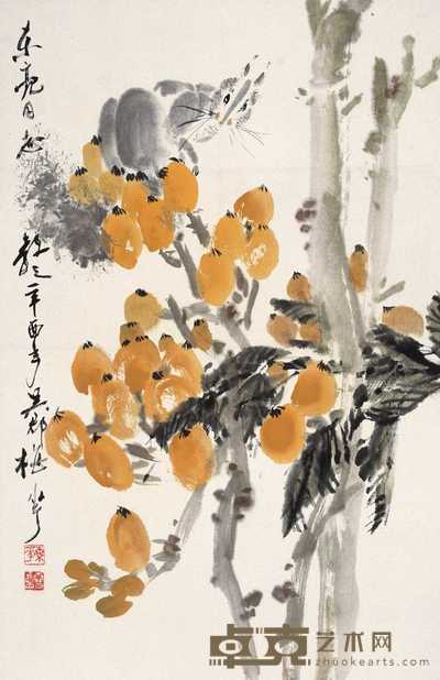颜梅华 1981年作 松鼠硕果 立轴 69×45cm